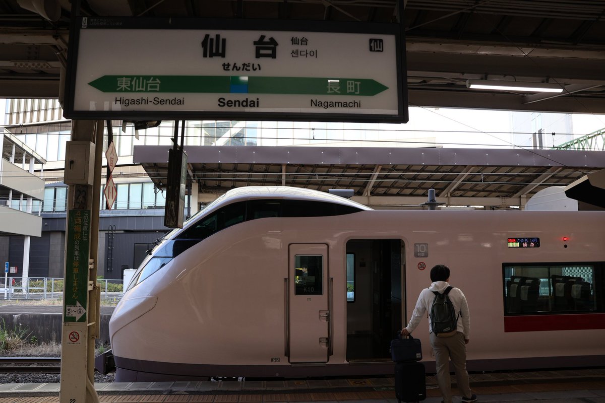 道路族ねお tweet media