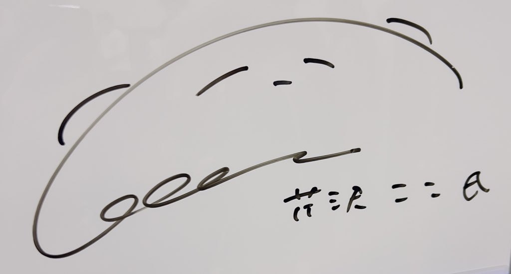 しゅ tweet media