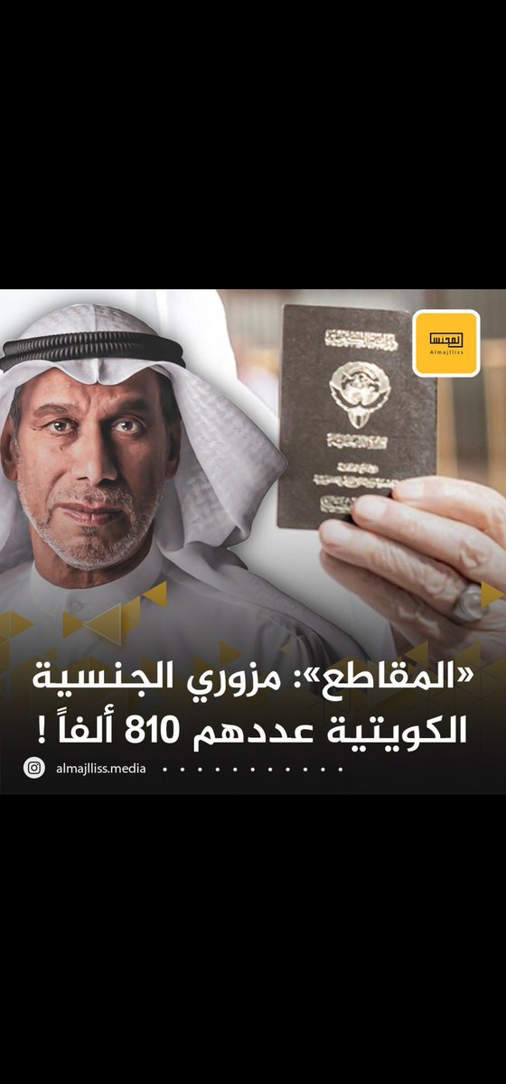 الحـقيـقـه tweet media