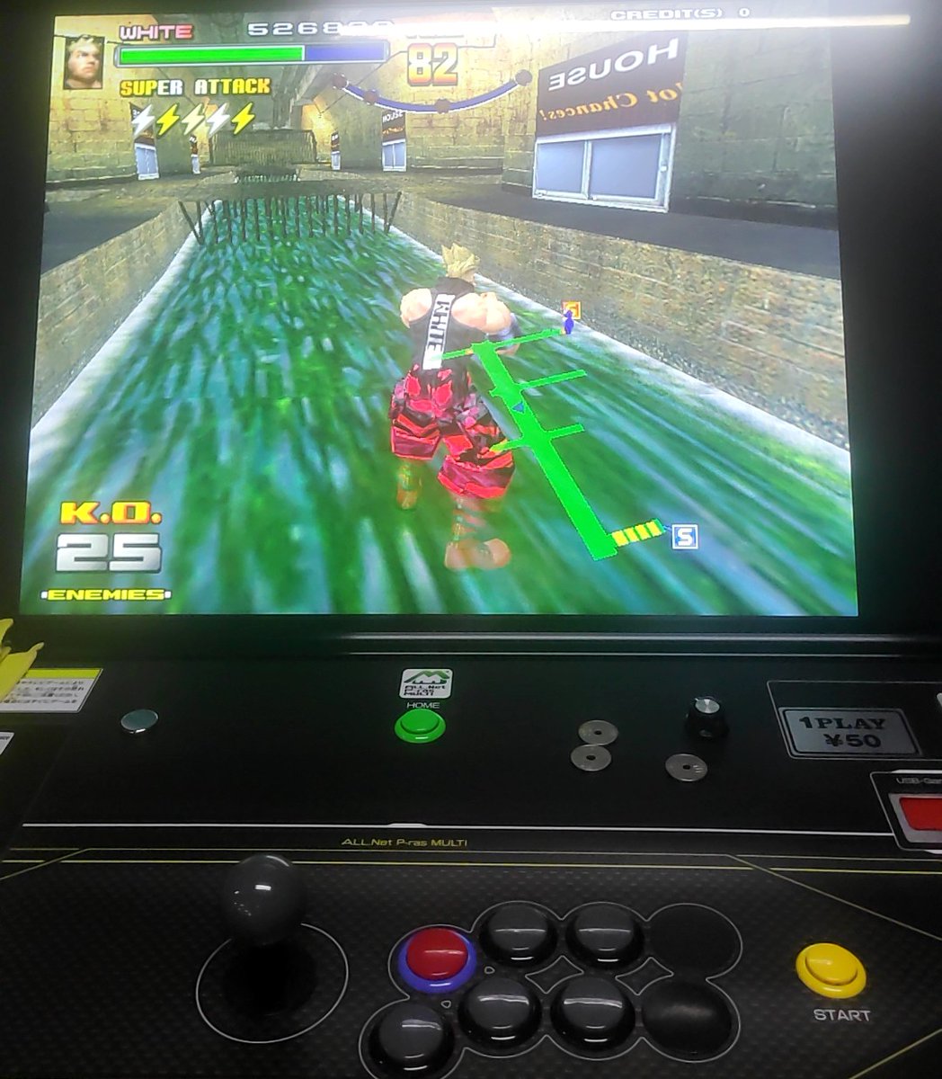 myohan01's tweet photo. 何となく福岡のコインレストラン秋峰に。スパイクノーマルクリア出来るかチャレンジしてみよ。🙂 https://t.co/4UurnKdCk2