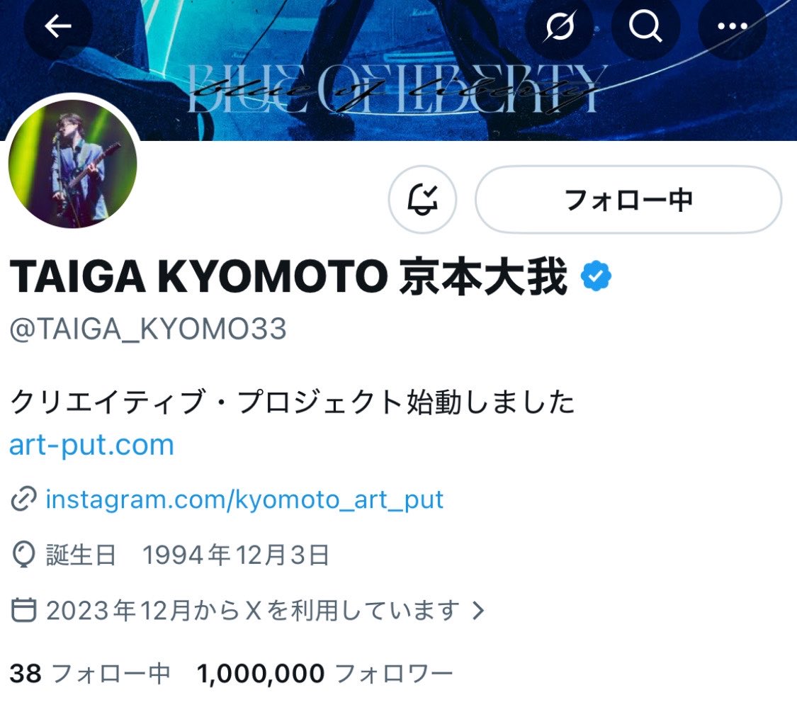 lfysr_2's tweet photo. 遅れたけど入所20周年&amp;100万人おめでとうт т🩷🩷 https://t.co/fm2wjQhNTe