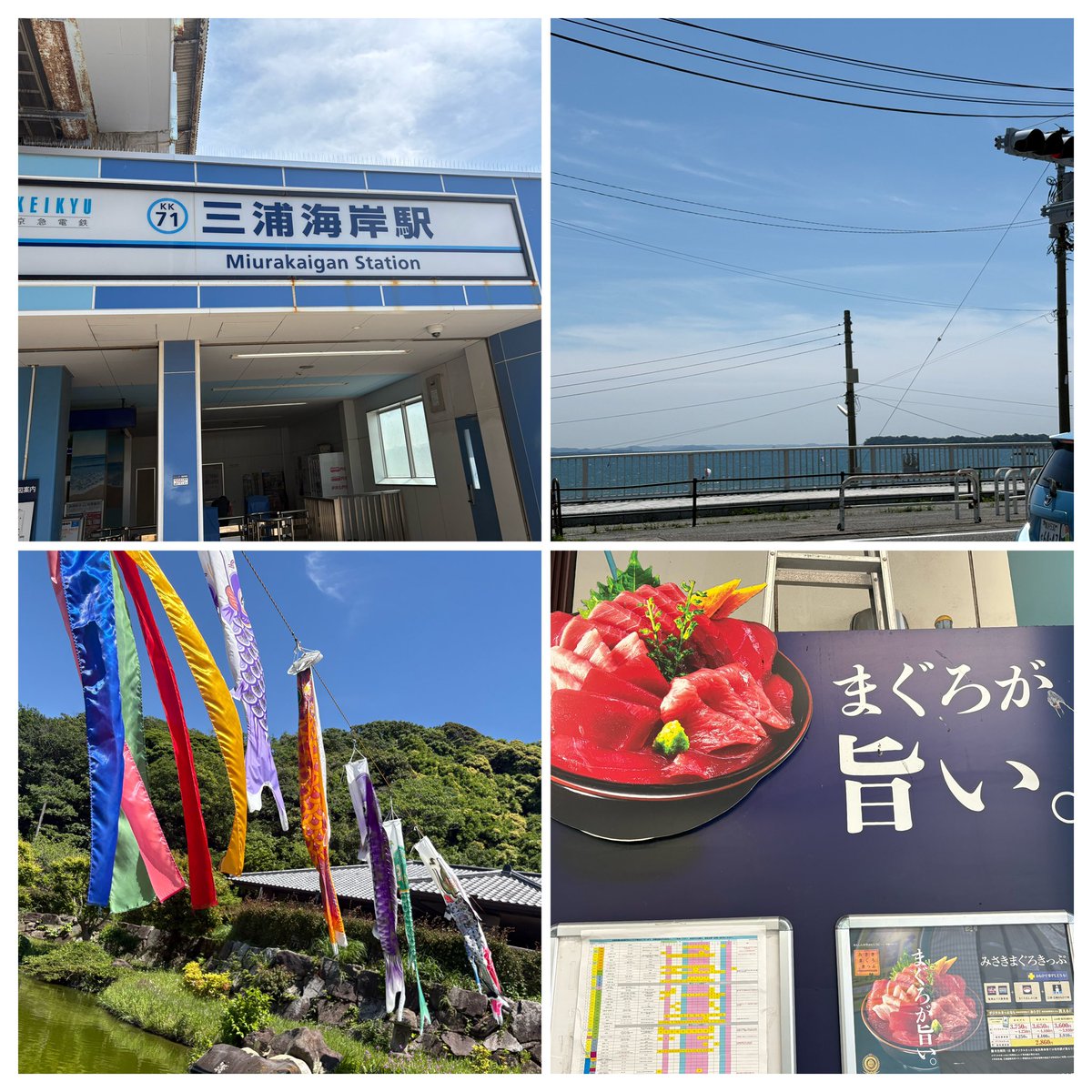 あや tweet media
