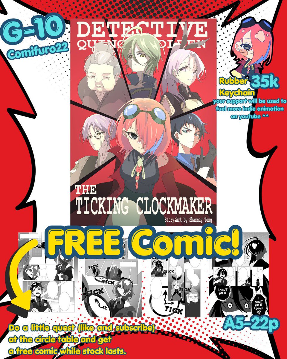 Comic Frontier tweet media