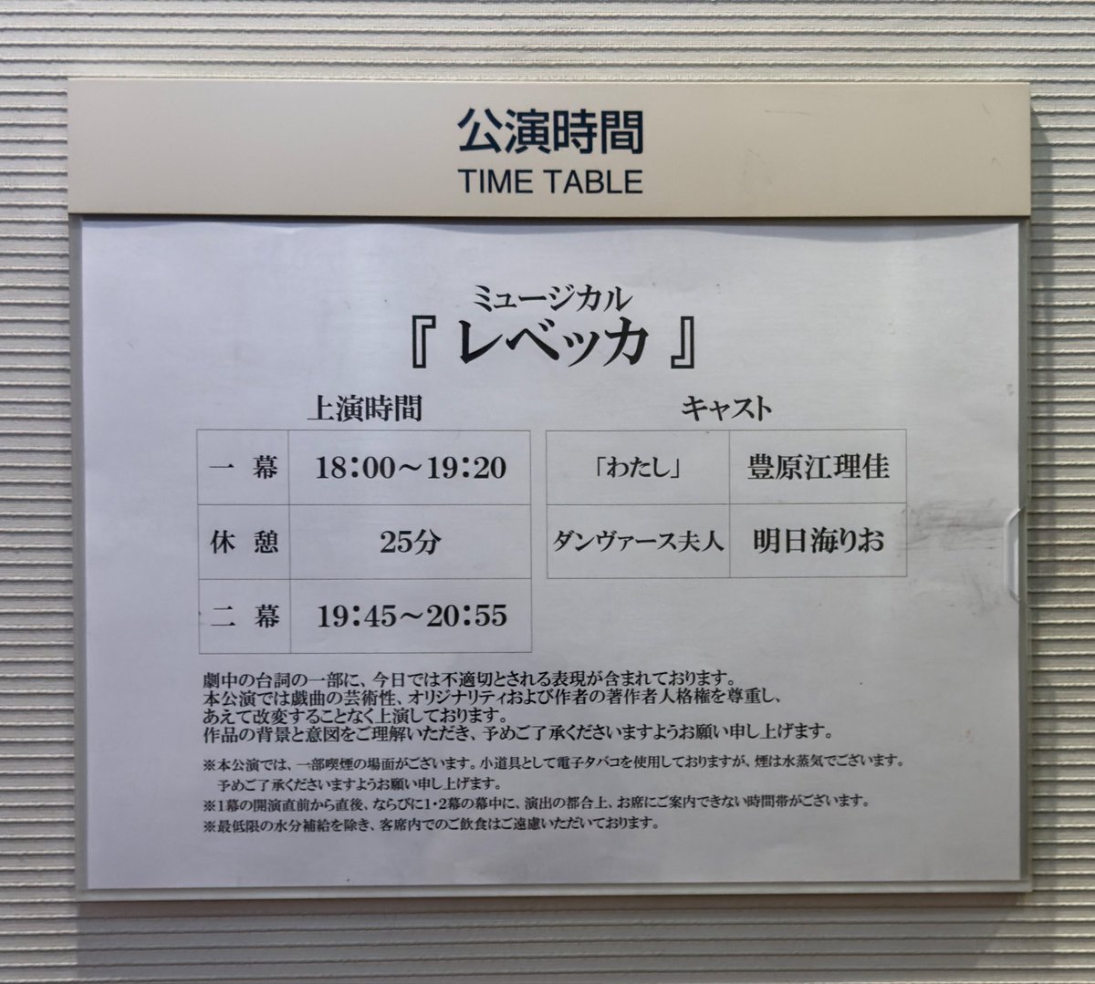 とんきち🐬 tweet media