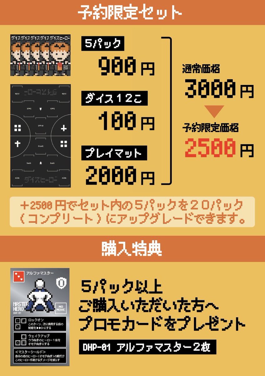 ぼうしや tweet media