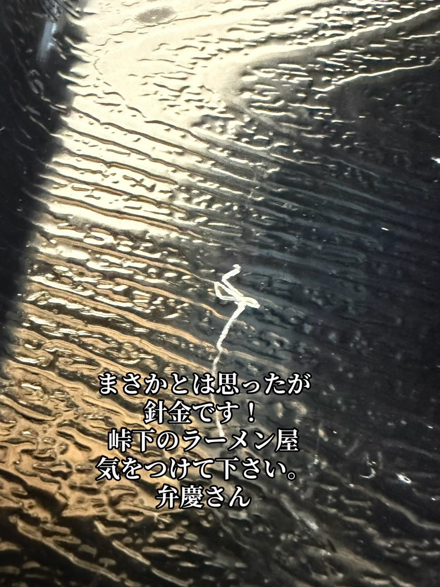 こにたん tweet media