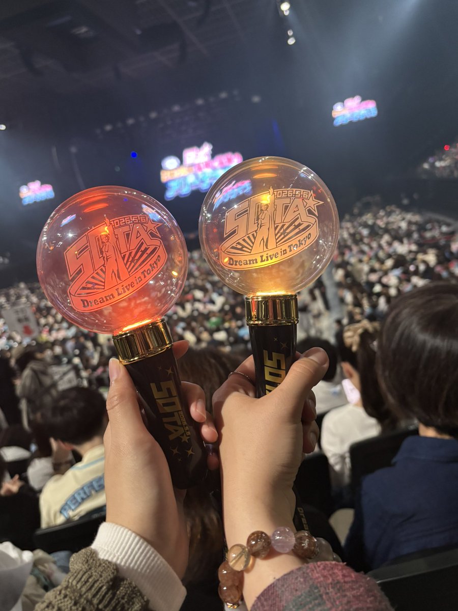 全然違う界隈50TAライブ行ってきたんだけど
民度がよすぎてフィフミンさんだいすき😭♡

とーってもたのしかった！！！