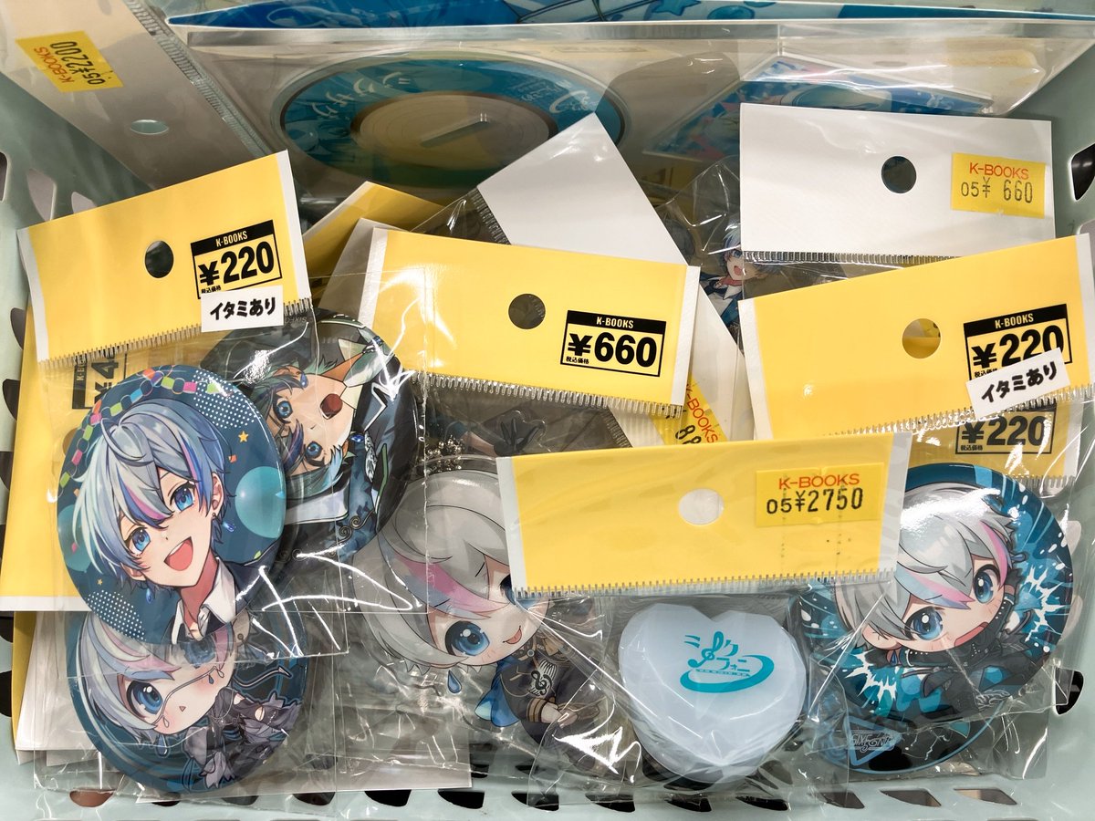 入荷情報】 🎼 シクフォニ 🎼 缶バッジ アクキー アクリルスタンド