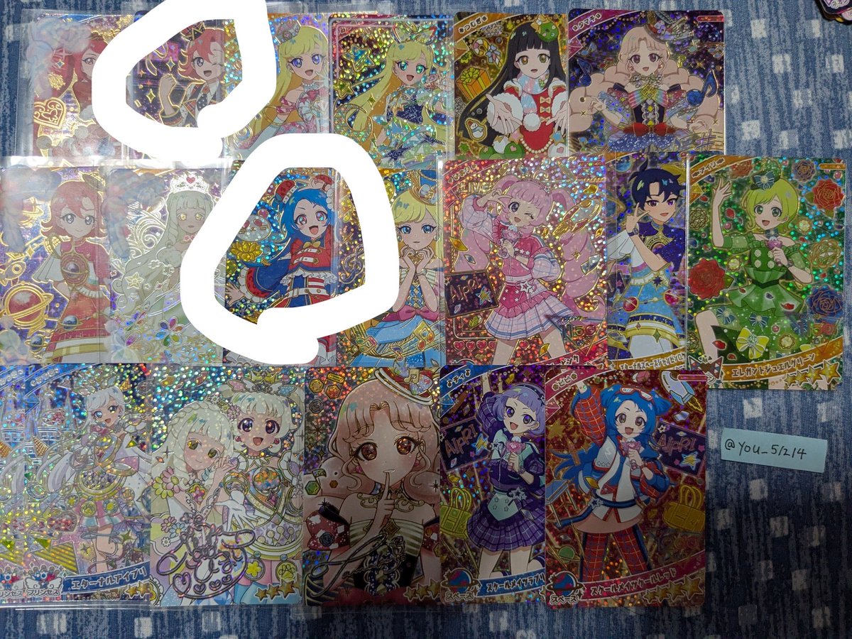 みむ👑 ※固ツイ必読 tweet media