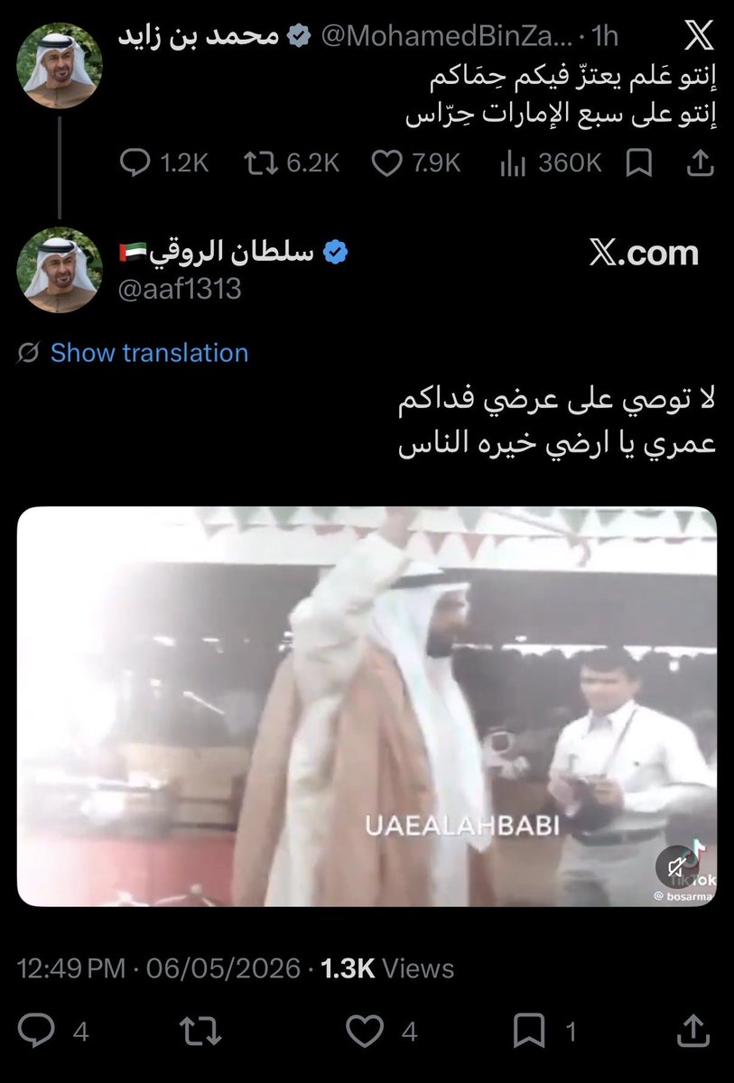 كذا كثير 😂😂😂😂