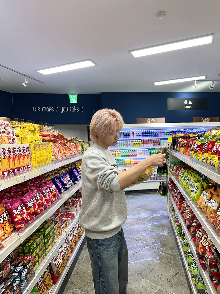 정세운 tweet media