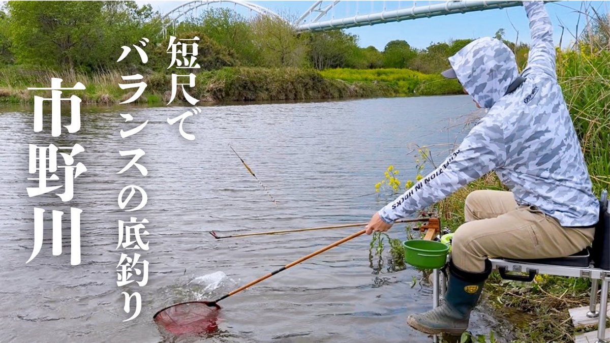 ソデ-sode- tweet media