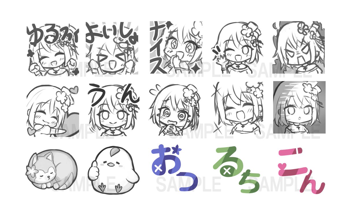 Lucia_pear's tweet photo. 【スタンプラフ案🌿】
みっくすたーさん( @mixster777 )から
るちあちゃん達のYouTubeスタンプのラフ案を頂きました🙇‍♀️✨
イケドリやハナスキーもおります～！🐦🐶🌸
文字もシンプルですが凝って頂いてます🥹
完成が楽しみです～！(⋈◍＞◡＜◍)。✧♡
#貴梨るちあ https://t.co/AhcjPrHL42
