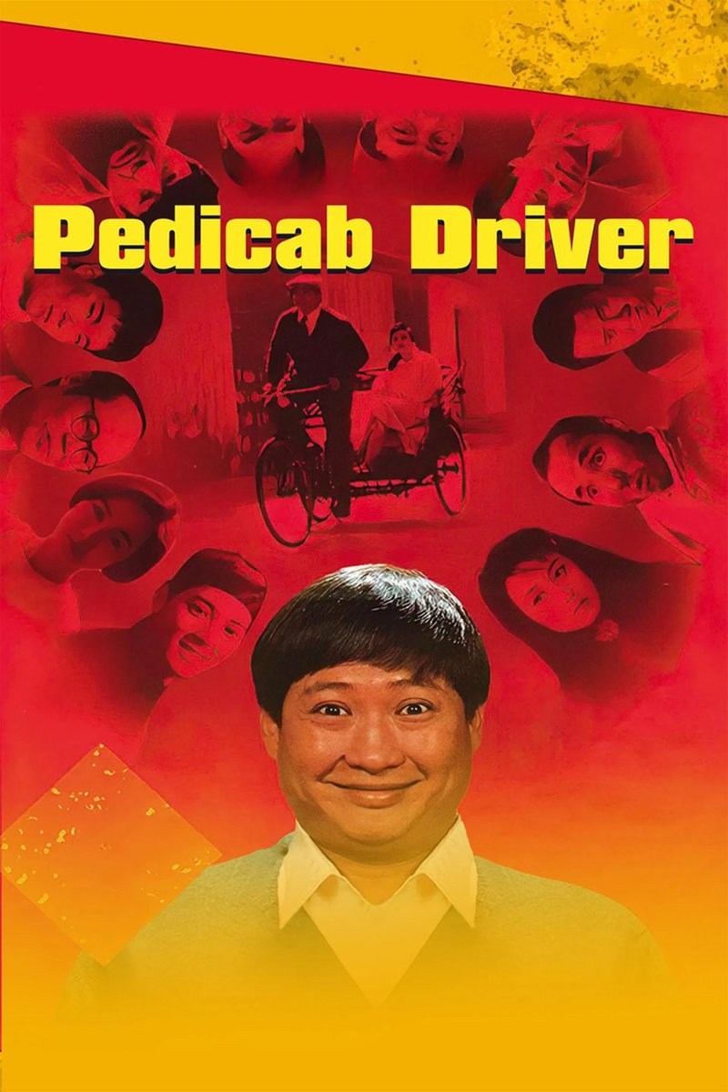 FocusHKfilm's tweet photo. 24 May @TheGardenCinema we've got a special screening of PEDICAB DRIVER, of one of martial arts master Sammo Hung’s most beloved films, a thrilling mix of action, comedy and romance featuring truly stunning choreography and a final fight for the ages🥃
https://t.co/D3L9UCEAZr https://t.co/gsuWIqcIYs