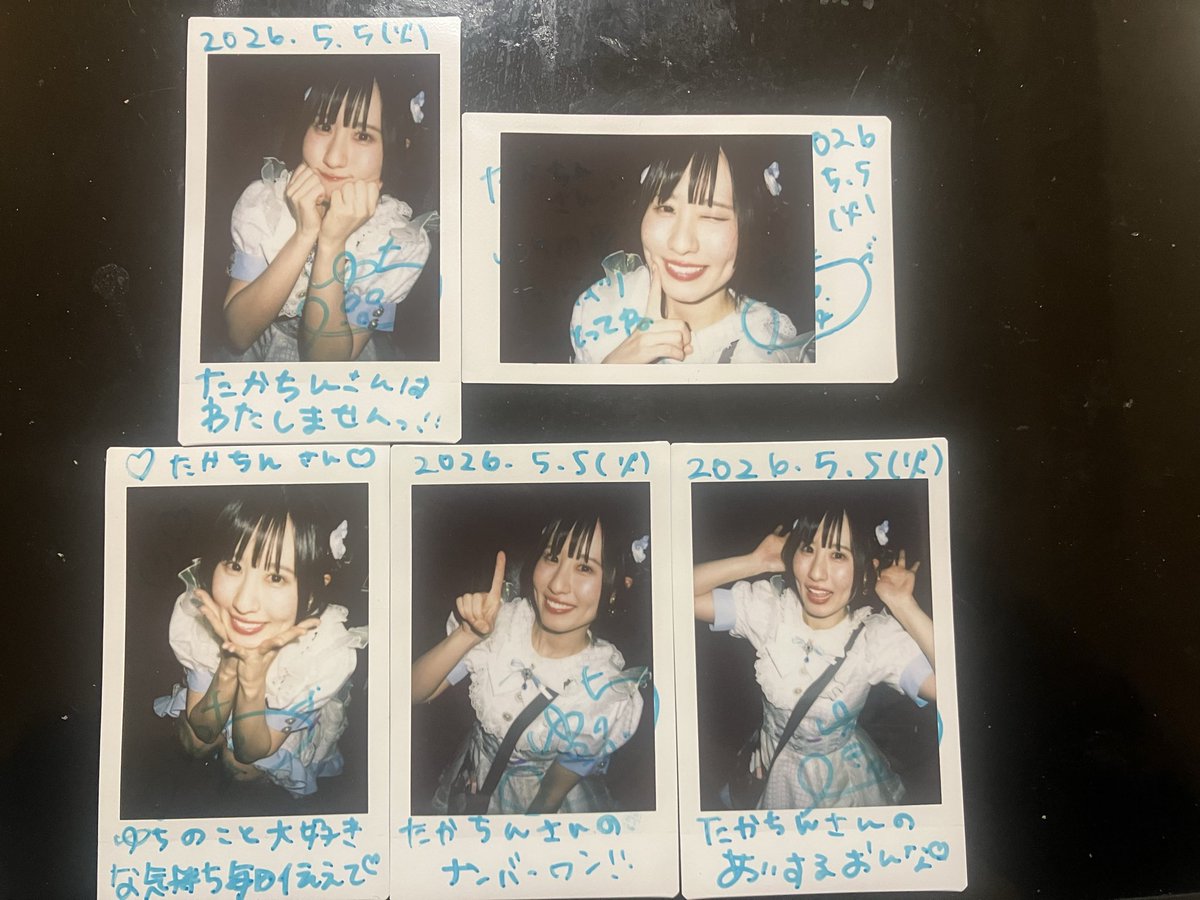たかちん tweet media