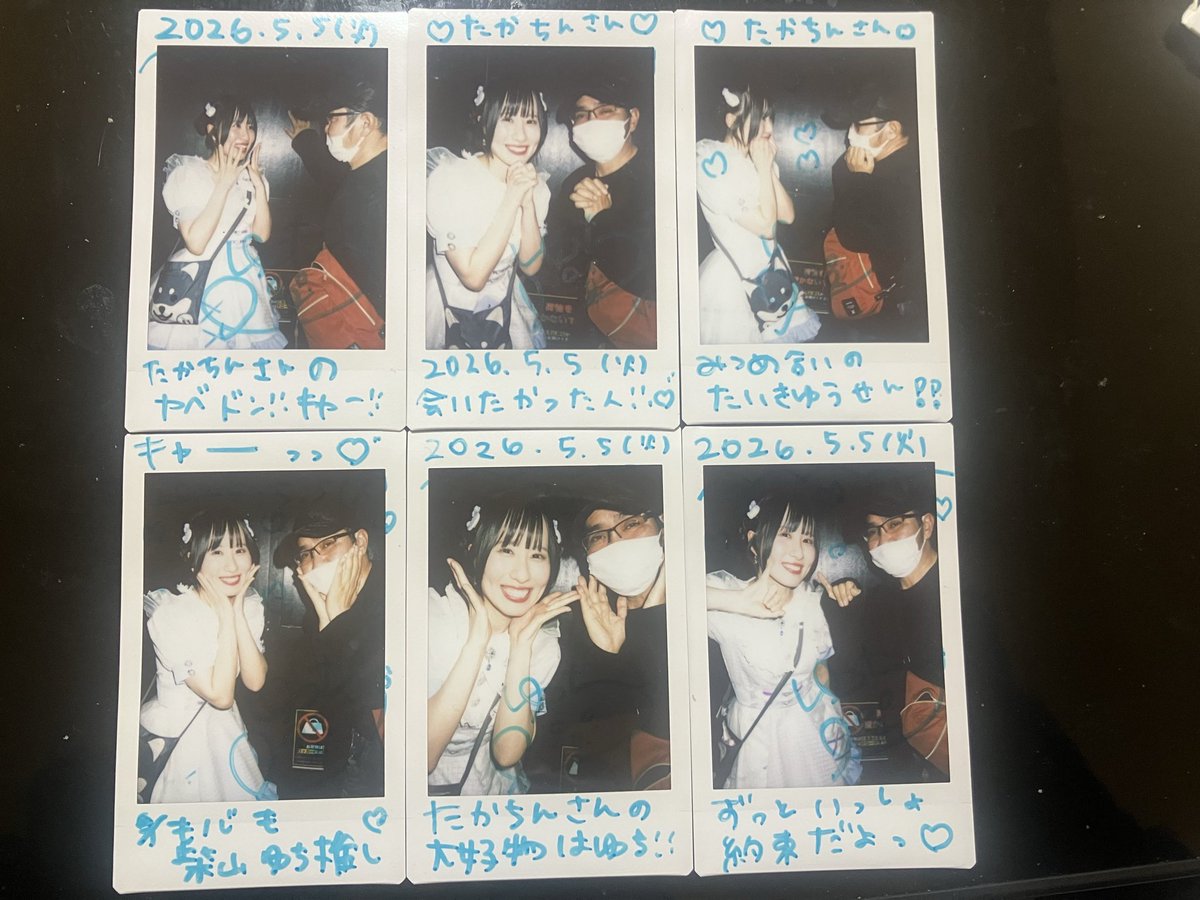 たかちん tweet media