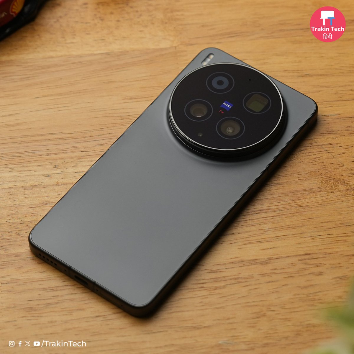 TrakinTech tweet media