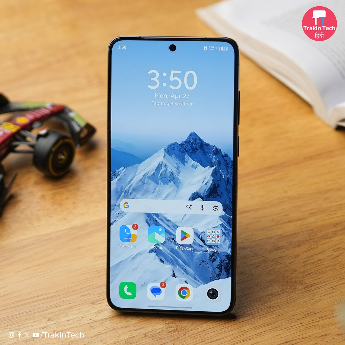TrakinTech tweet media