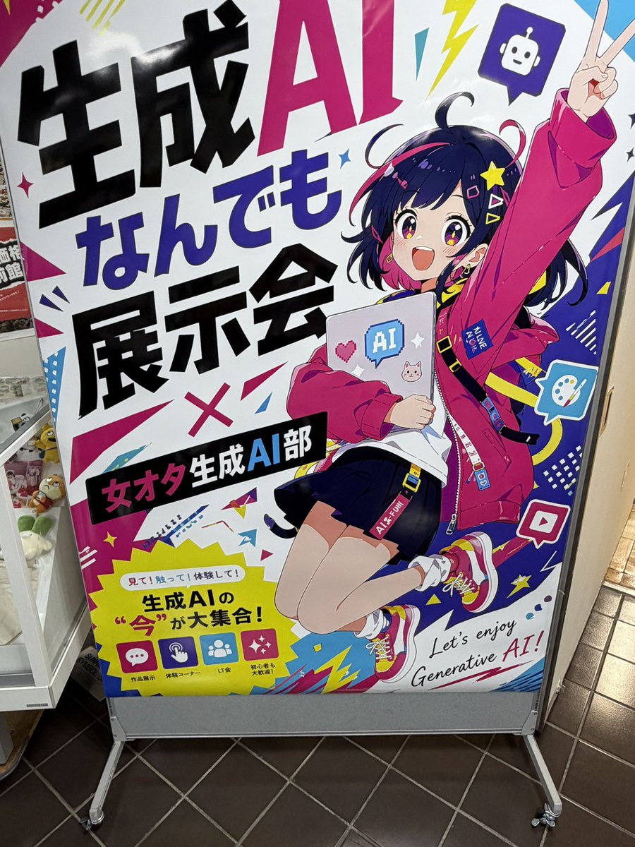 見本　途中で消します文頭ができるものと、まだできないものを載せました。ディッキア A-kei(エィケイ) (@A__Kei) / Posts / X