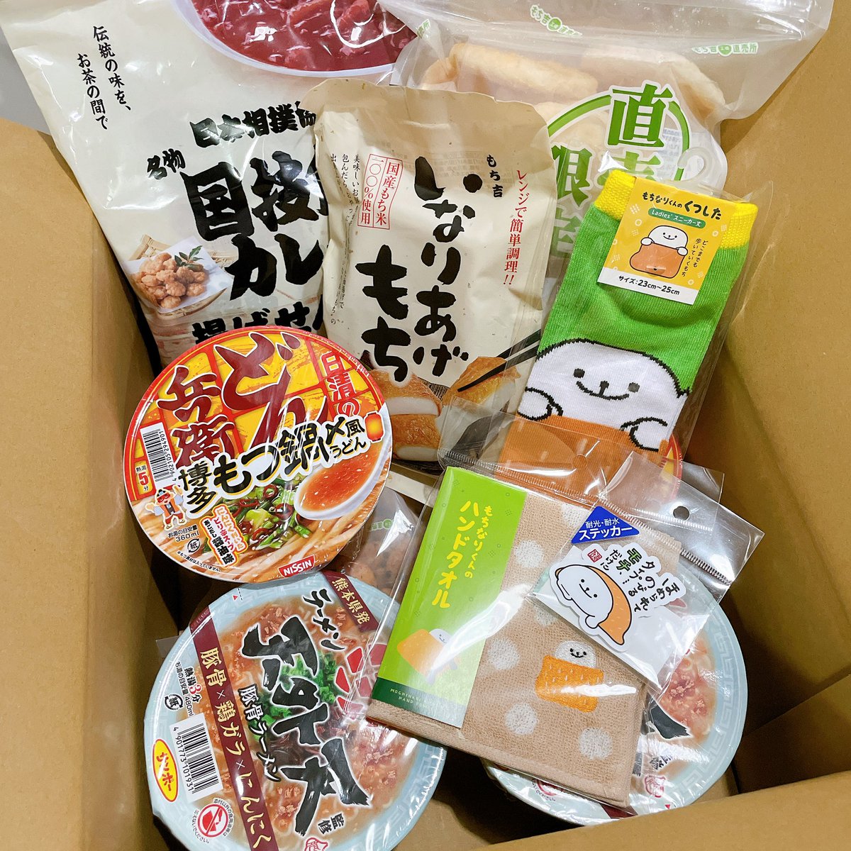 姉から送ってもらった荷物にもちなりくんグッズ入っててテンション爆