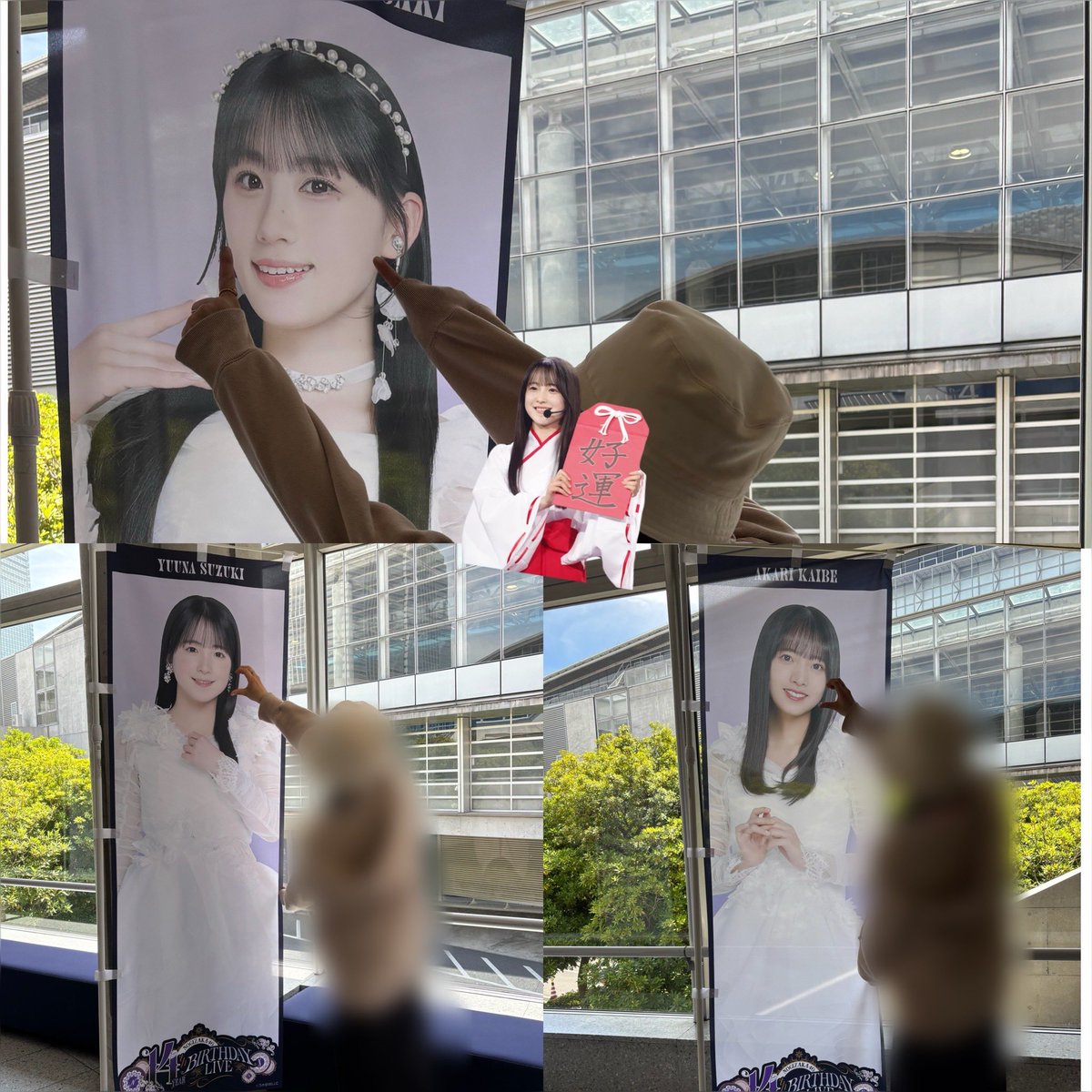 ひーちゃん (@hiiiii0413) / Posts / X