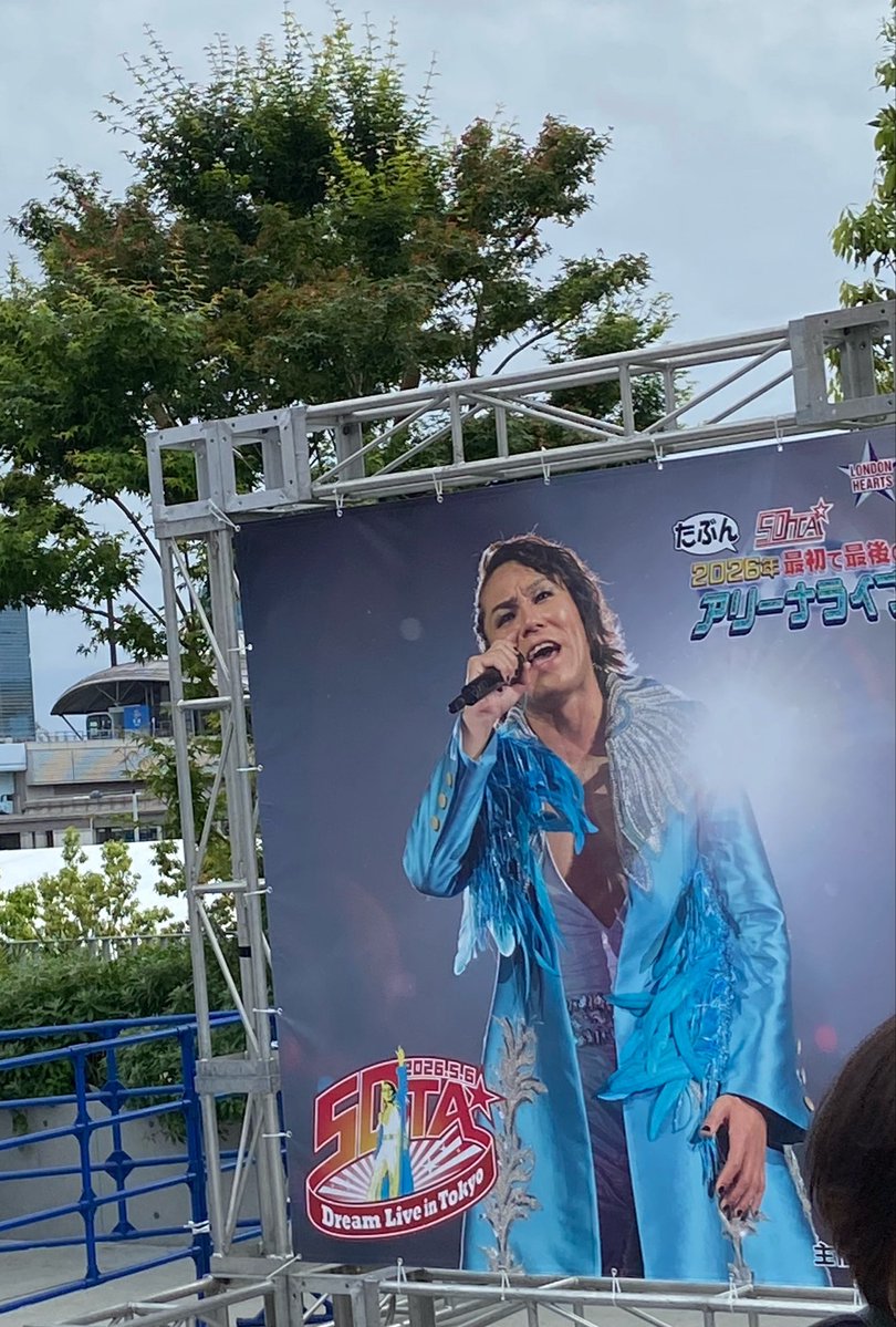 な tweet media
