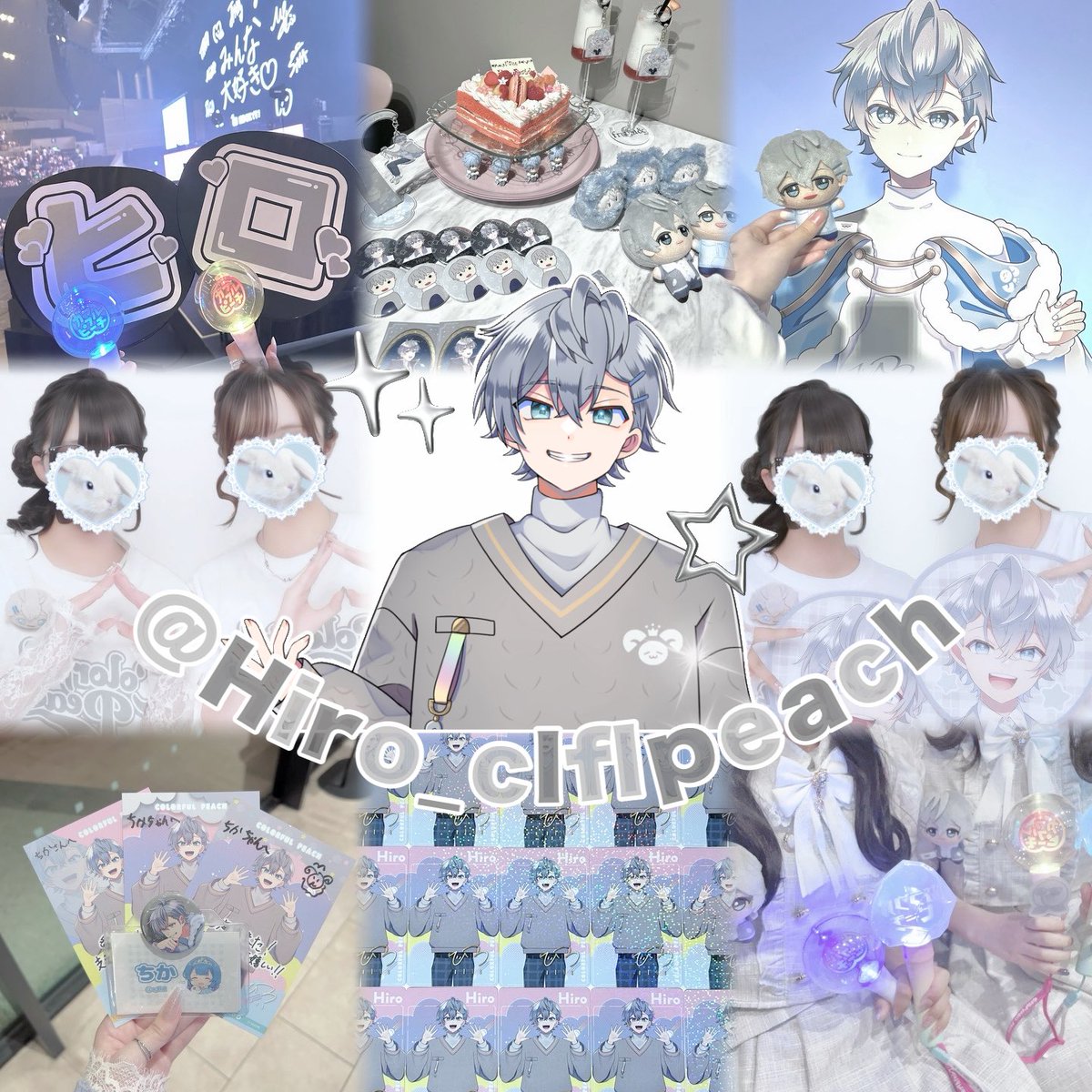 c_1k2's tweet photo. 🏷️￤たくさん話せるお友達ください✊🏻𓈒𓏸︎︎︎︎ 

⋆┈┈┈┈┈┈┈┈┈┈┈┈┈┈⋆

同担さん・他担さんウェルカムです( ᴗ̀ ̫ᴗ́ )🌟
無言Fにてお迎えします₍  .  ̫. ₎◞🪄

⋆┈┈┈┈┈┈┈┈┈┈┈┈┈┈⋆

#からぴち好きな人と繋がりたい
#ぴちりすさんと繋がりたい https://t.co/VtOviz6wsE