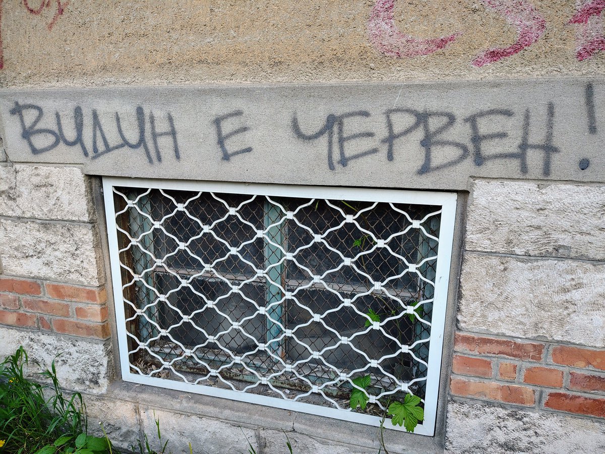 Iglika 🇧🇬🇪🇺🇺🇦 tweet media