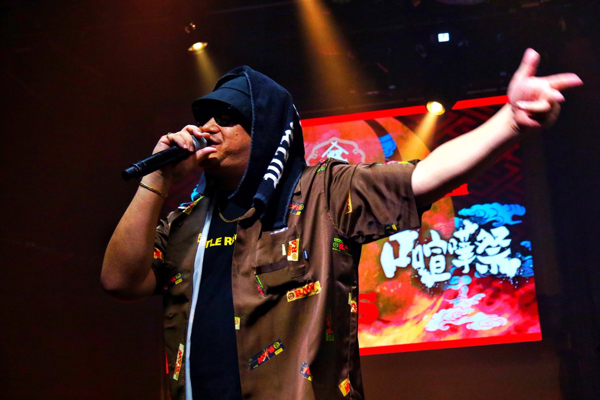 official_kok's tweet photo. MC BATTLE MATSURI 
vol.4 at 渋谷HARLEM

📸当日レポート📸

【大将】
- TEAM 罵倒
SNAFKN

- TEAM KOK 
MOL53

- TEAM 口喧嘩祭 
SILENT KILLA JOINT

ABEMAで祭をフル視聴
🔗：https://t.co/MWzVwSAyhN

#MCバトル祭 https://t.co/apJadEJ5On