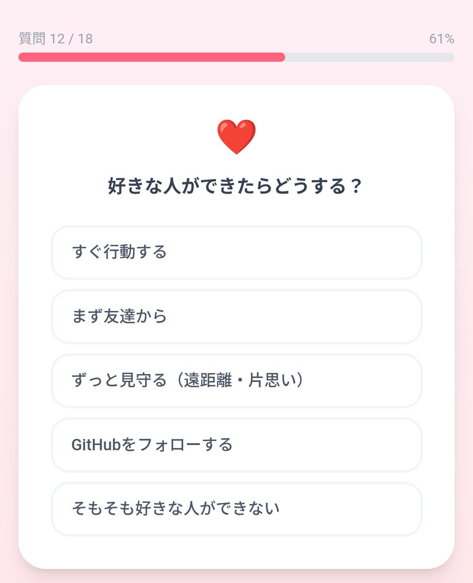 かずえもん tweet media