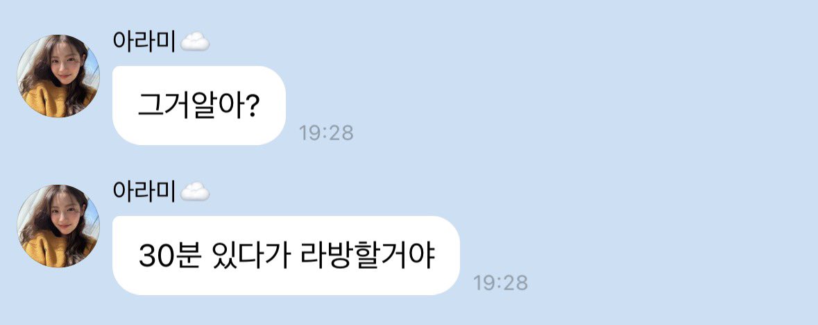 다나 tweet media