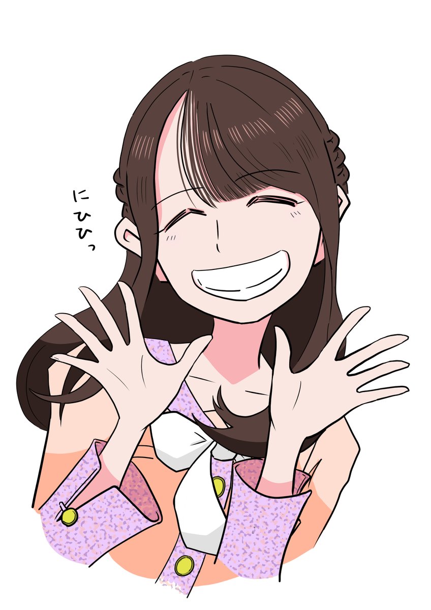 かっきーの笑顔 #乃木坂工事中 #N46_FA #賀喜遥香