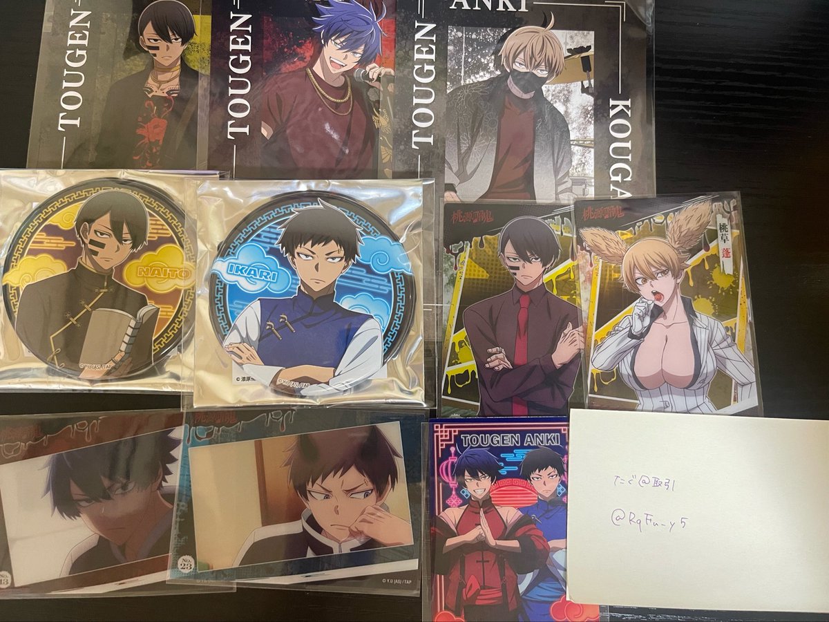 RqFu_y5's tweet photo. 交換 譲渡 
桃源暗鬼 缶バッジ クリアカード 対バン 特典

譲：画像のもの
求：同種 花魁坂 > 異種 花魁坂 > 定価+送料

お気軽にお声掛けください https://t.co/fs5mLCSx9f