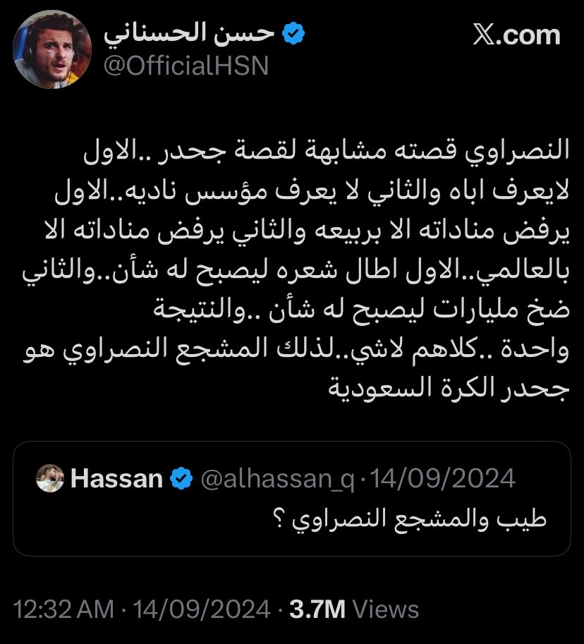 #Double_Elite tweet media