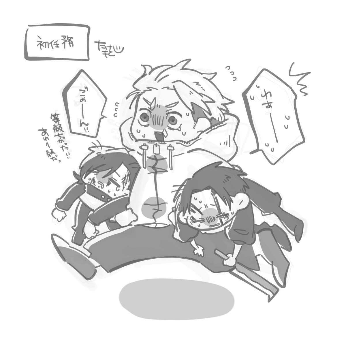 たけもと tweet media
