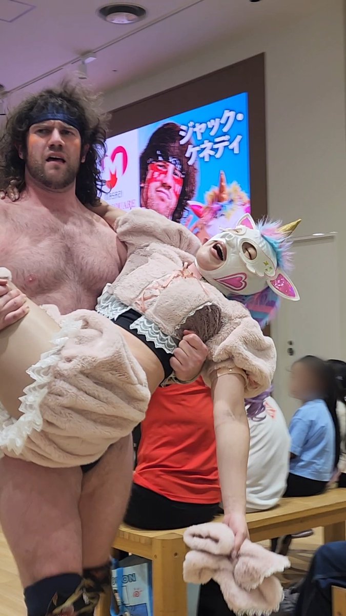 2026.5.6
たまにプロレス観戦に付き合ってくれる娘🫶
久しぶりだった娘は卍ちゃんって安定の可愛さだよねと言い
#影山道雄 を道雄さんと呼び、道雄さん覚えてくれてると驚いてた😆
初めましての #クッキー をずっとユニコーンちゃんと呼びコスチューム可愛いと言っていた
#柳ケ瀬プロレス
#マリ卍