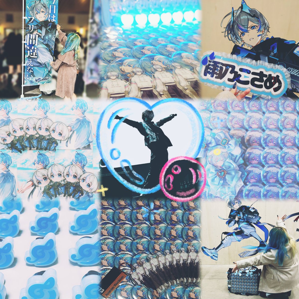 ゆんのすけ tweet media