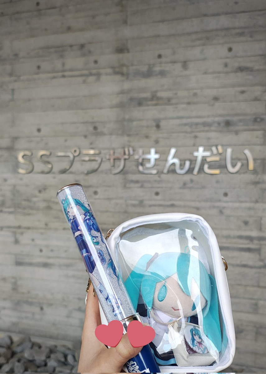 すいむサブ tweet media