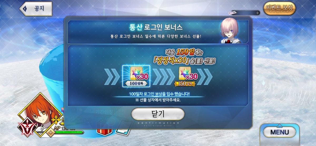 름 tweet media