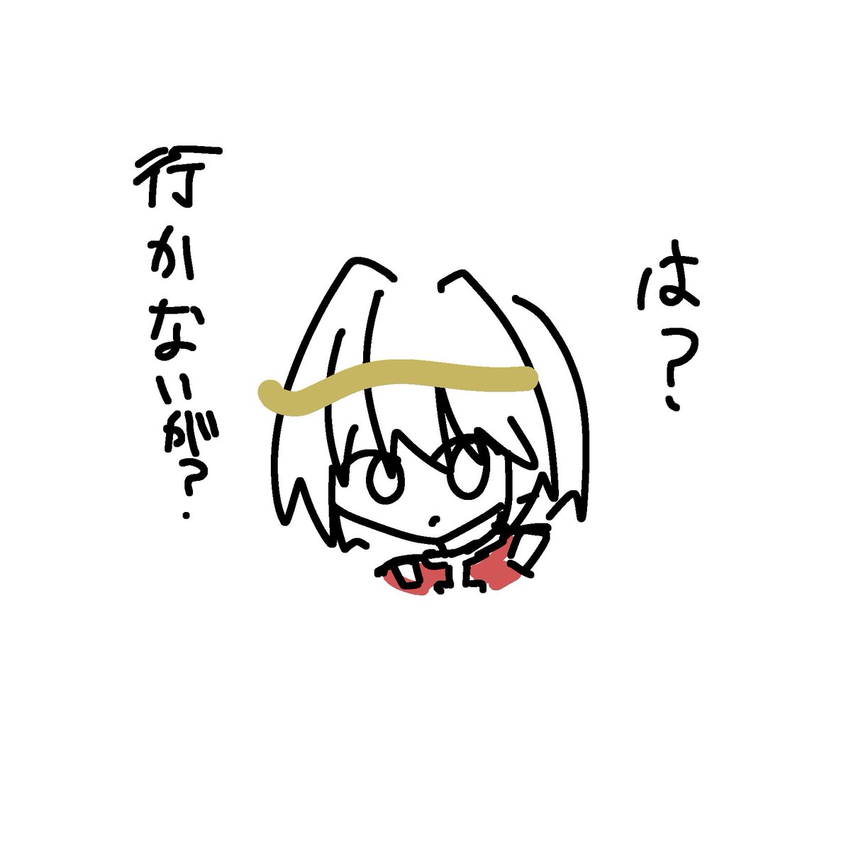 もたれ tweet media