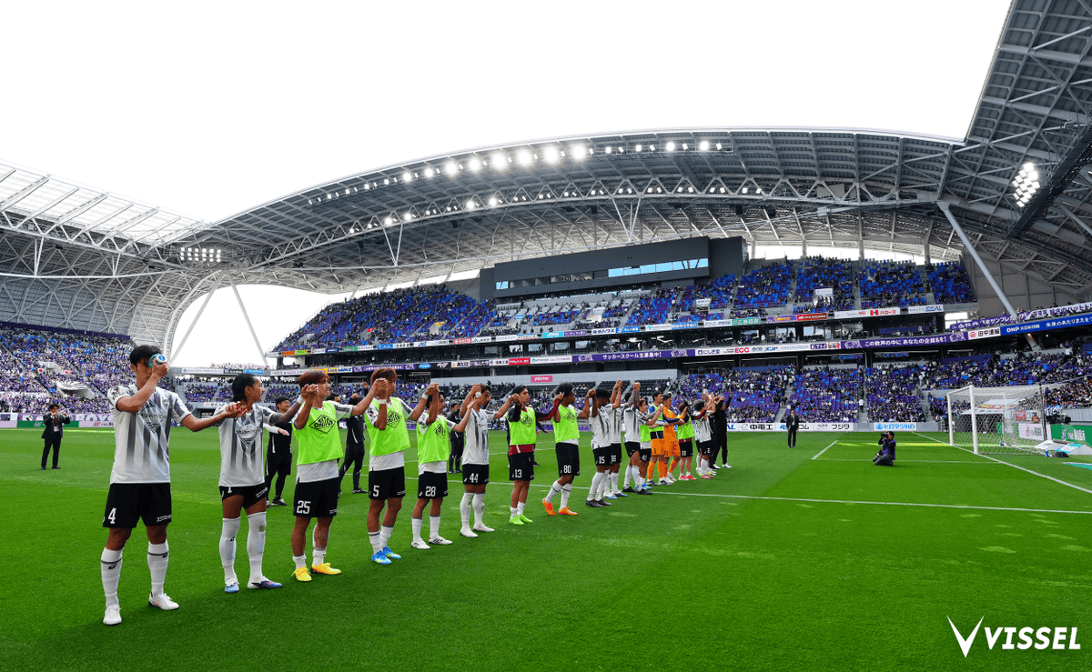 visselkobe's tweet photo. 本日も応援ありがとうございました！
相手の猛攻を耐えしのぎ、勝点2を手繰り寄せました。
引き続き連戦が続きますが、次節はノエスタで熱い応援をよろしくお願いします！🔥

𝗡𝗘𝗫𝗧 𝗚𝗔𝗠𝗘⏩
🏆J1百年構想リーグ第16節
🆚ファジアーノ岡山
🗓5/10(日)14:00
🏟ノエビアスタジアム神戸
🔗https://t.co/F0HkxWnVVi

#visselkobe #ヴィッセル神戸