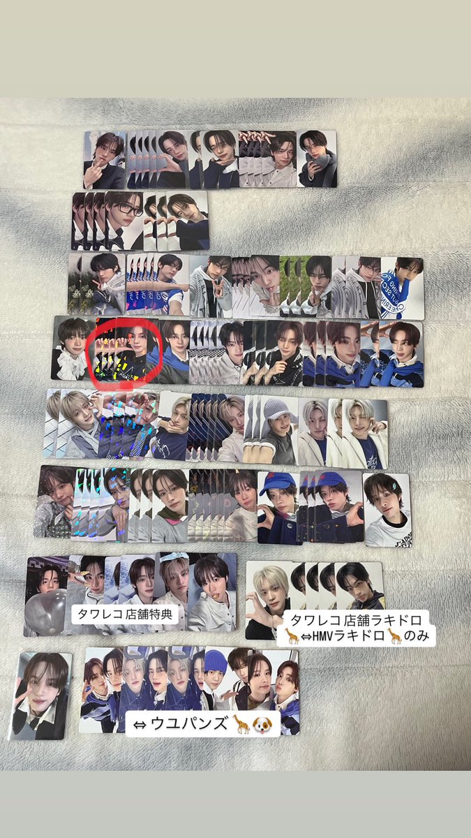 ヒ tweet media