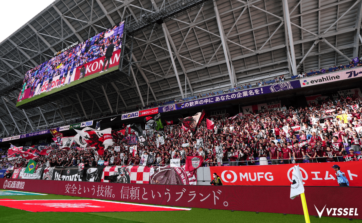 visselkobe's tweet photo. 本日も応援ありがとうございました！
相手の猛攻を耐えしのぎ、勝点2を手繰り寄せました。
引き続き連戦が続きますが、次節はノエスタで熱い応援をよろしくお願いします！🔥

𝗡𝗘𝗫𝗧 𝗚𝗔𝗠𝗘⏩
🏆J1百年構想リーグ第16節
🆚ファジアーノ岡山
🗓5/10(日)14:00
🏟ノエビアスタジアム神戸
🔗https://t.co/F0HkxWnVVi

#visselkobe #ヴィッセル神戸