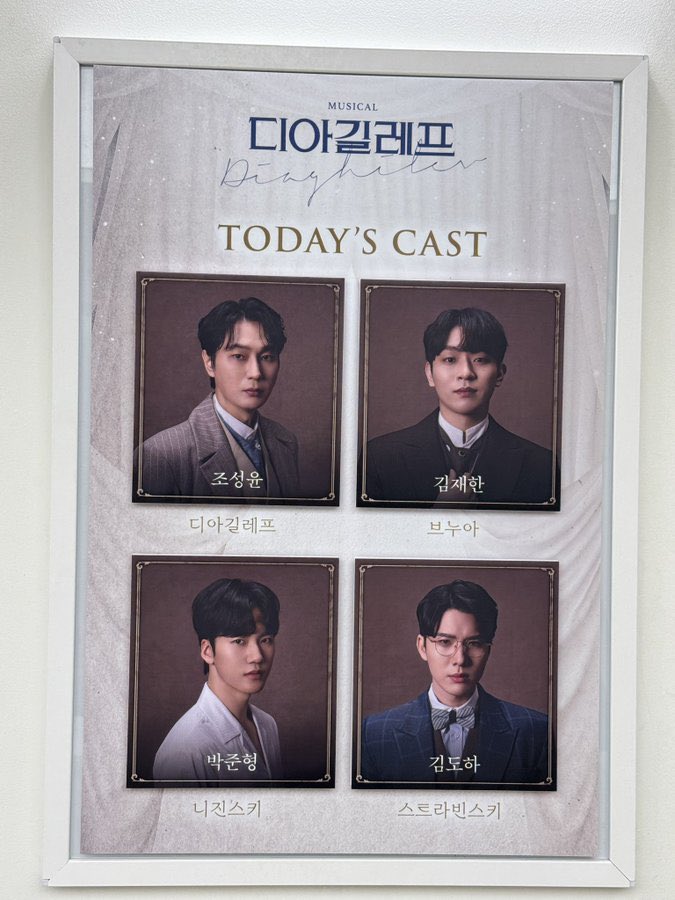 개비 tweet media