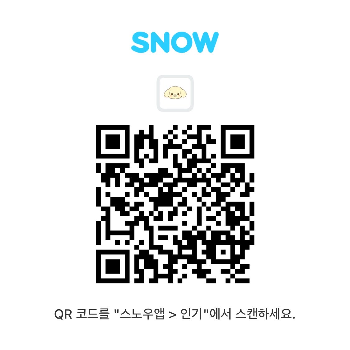 kluvm514's tweet photo. 𝟚𝟘𝟚𝟞 𝓗ᴀᴘᴘʏ  𝓚ᴇᴜᴍ  𝓓ᴀʏ ✧˖° 𓂃𝙿𝚊𝚛𝚝 𝟸

동현이의 생일을 축하하기 위해
SNOW 필터를 준비했습니다 .ᐟ.ᐟ
🔗https://t.co/4UEf1VzR1s

예쁘게 많이 사용해 주세요📷⟢˙.˚

#금동현 #KEUMDONGHYUN
#クムドンヒョン #琴洞弦 https://t.co/nZXaHBoxP6