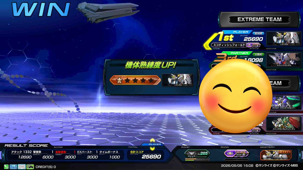v36609242's tweet photo. νガンやっと銅星なった
＃VSプレイヤーさんたちがRTしてくれて新たなVSプレイヤーさんたちと繋がりたい https://t.co/MJJrzm9nq7