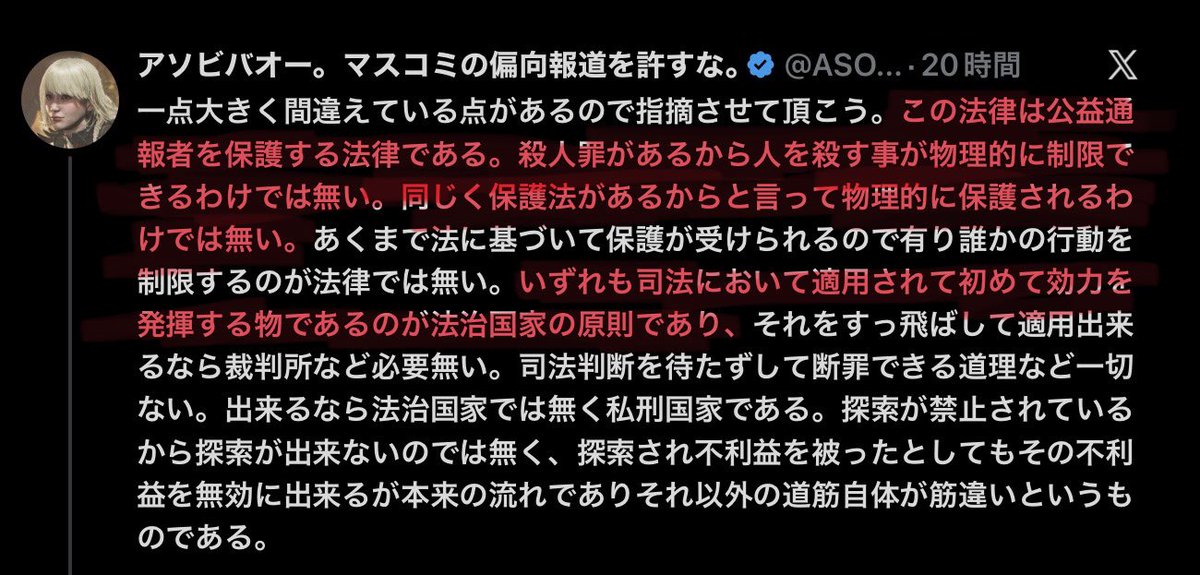柿谷友彦 tweet media