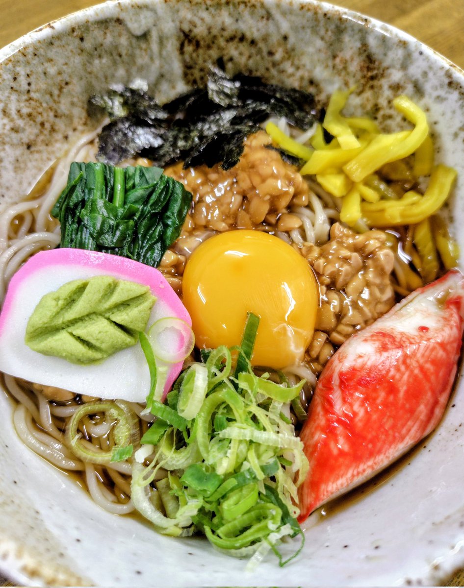 みつまめ子 tweet media
