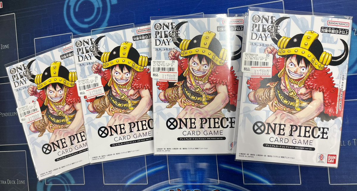 ✨#ワンピース 入荷情報✨】 👑👑ONE PIECE DAY '25👑👑 カッコいい