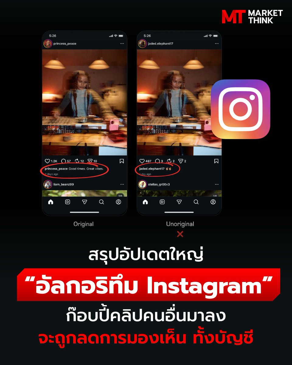 MarketThink tweet media
